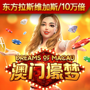 5福彩票网下载821CC